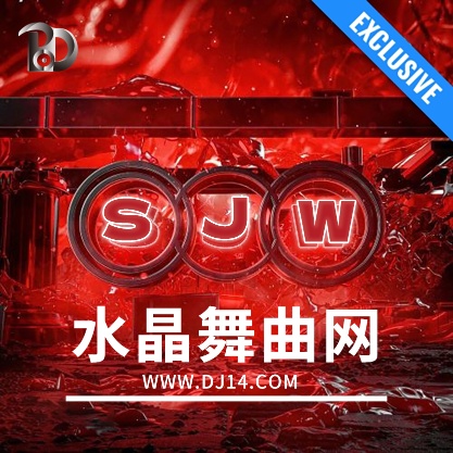 DJ健锋-鲍哥订制【苹果乐园爆了探故知全是爱】抖音流行中文FunkyHouse空灵鼓慢摇车载篇
